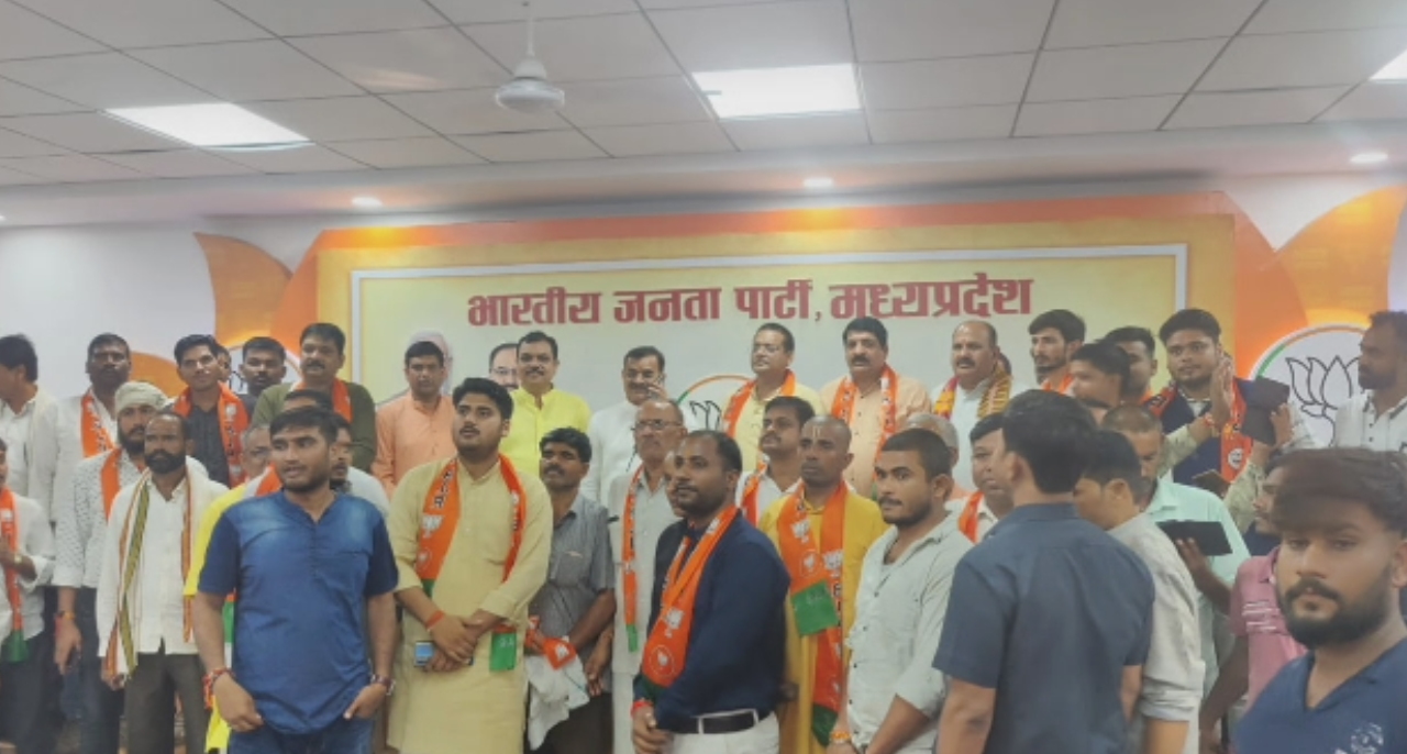सिंगरौली के कई लोगों ने ली भाजपा की सदस्यता