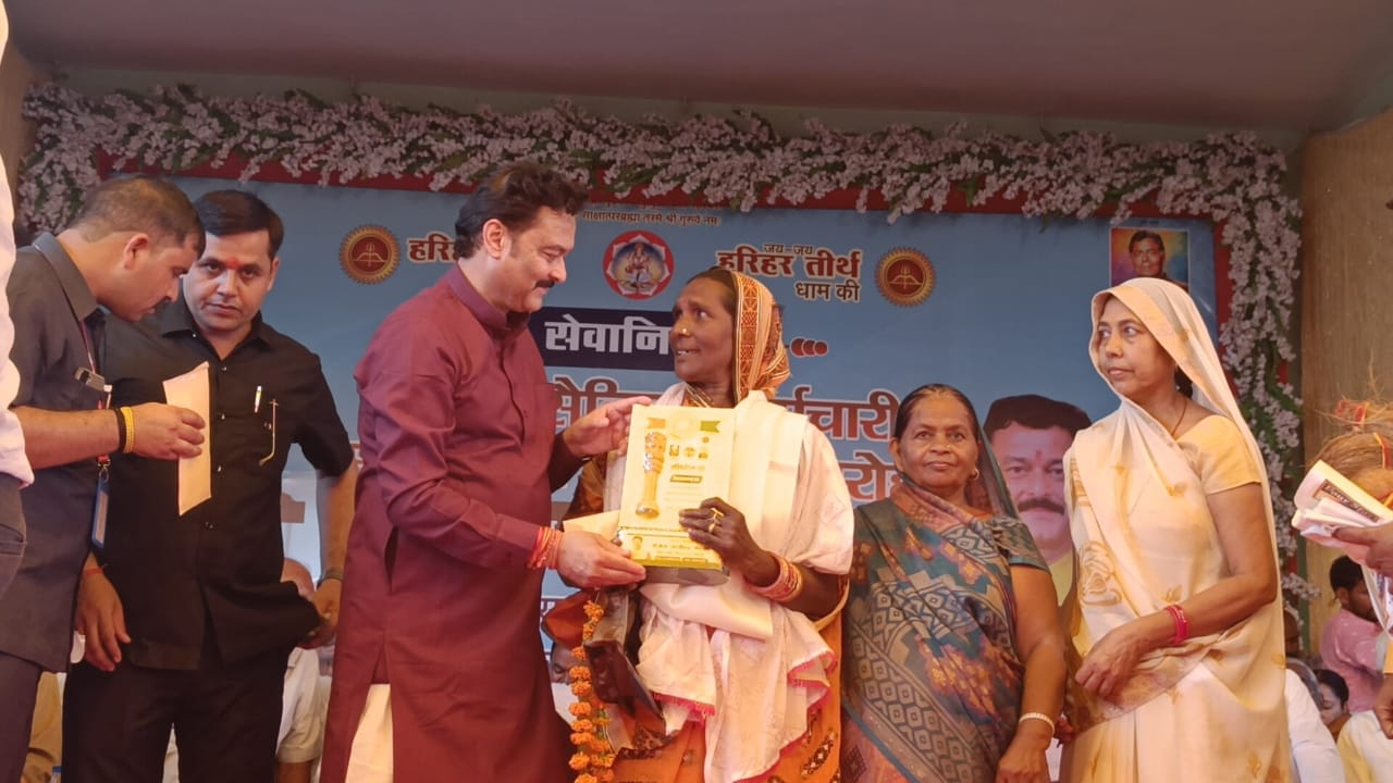 विजयराघवगढ़ में हुआ सम्मान समारोह