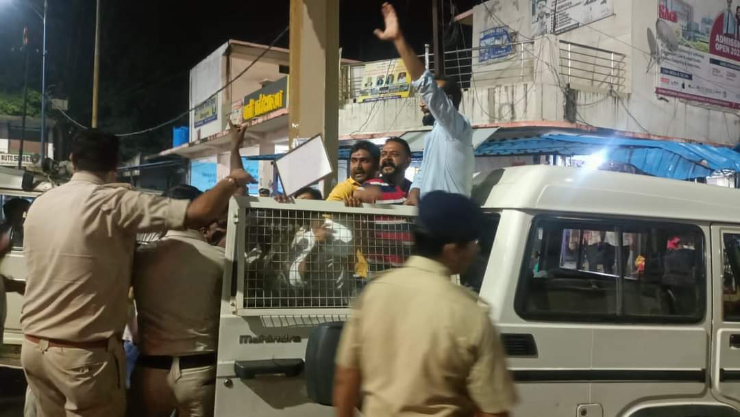 यूथ कांग्रेस ने किया जन आशीर्वाद यात्रा का विरोध