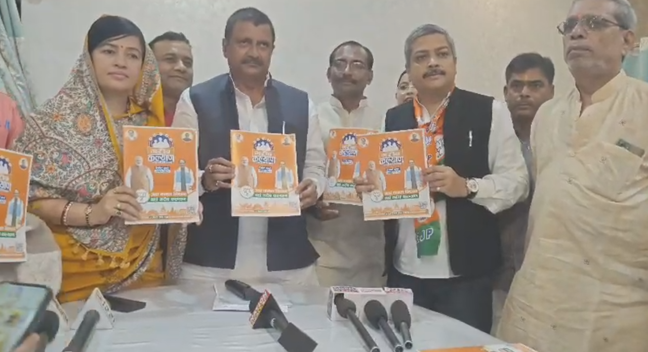 सिंगरौली पहुंची जन आशीर्वाद यात्रा