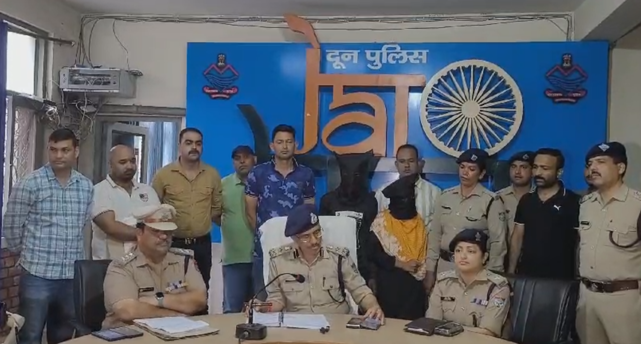 प्रेमिका ने भाई के साथ मिलकर प्रेमी की हत्या