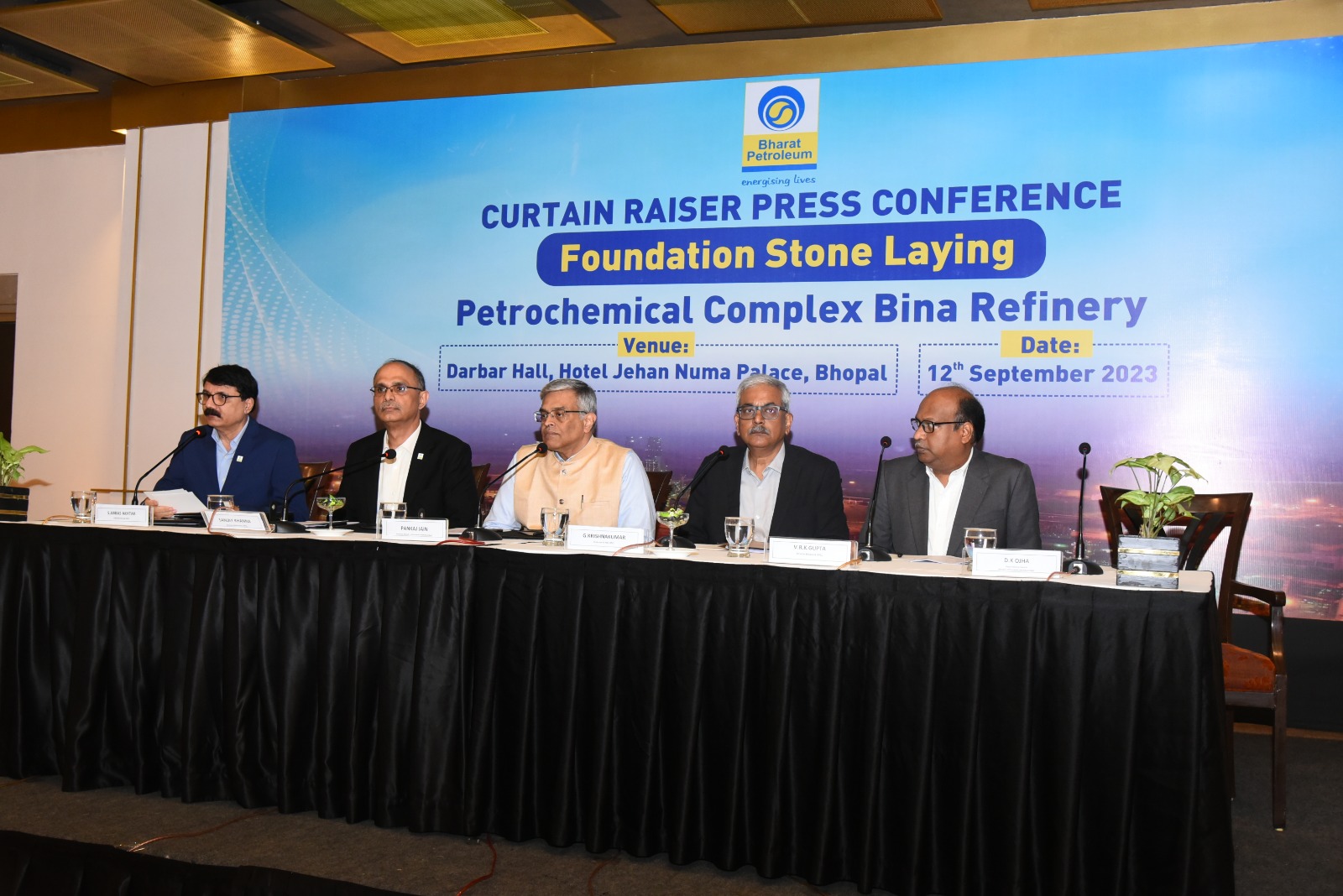 प्रधानमंत्री करेंगे पेट्रोकेमिकल्स कंप्लेक्स और रिफाइनरी एक्सपैंशन प्रोजेक्ट का शिलान्यास