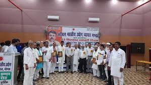 मसूरी व्यापार मंडल ने किया सम्मान समारोह आयोजित