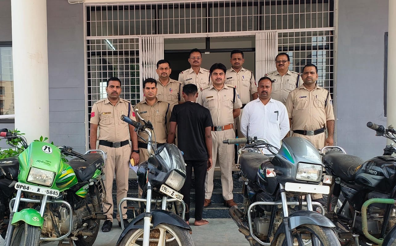 पुलिस को मिली बड़ी कामयाबी