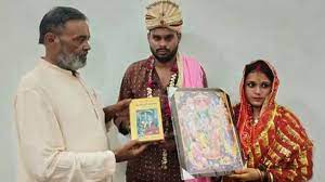 मुस्कान ने अपनाया हिन्दू धर्म