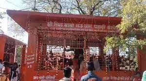 मैहर के लगेगा पंडोखर सरकार का दरबार