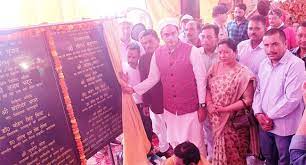 दुग्ध विभाग निदेशालय का भूमि पूजन