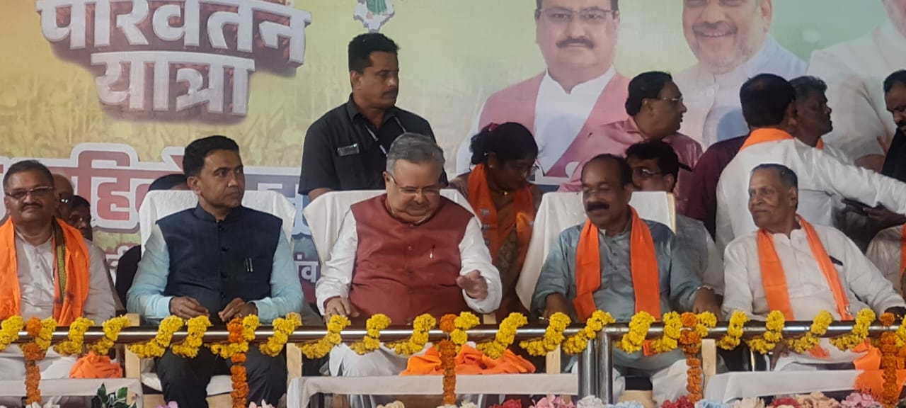 परिवर्तन यात्रा में शामिल हुए गोवा के मुख्यमंत्री प्रमोद सावंत