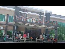 विकास खण्ड कार्यालय  हुआ शुरू