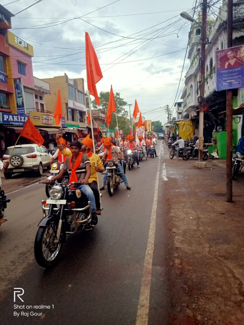 हरदा में भारतीय किसान संघ ने सौंपा ज्ञापन