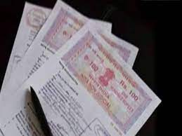 उप पंचायत से प्रधान पद के लिए नामांकन हुए दाखिल