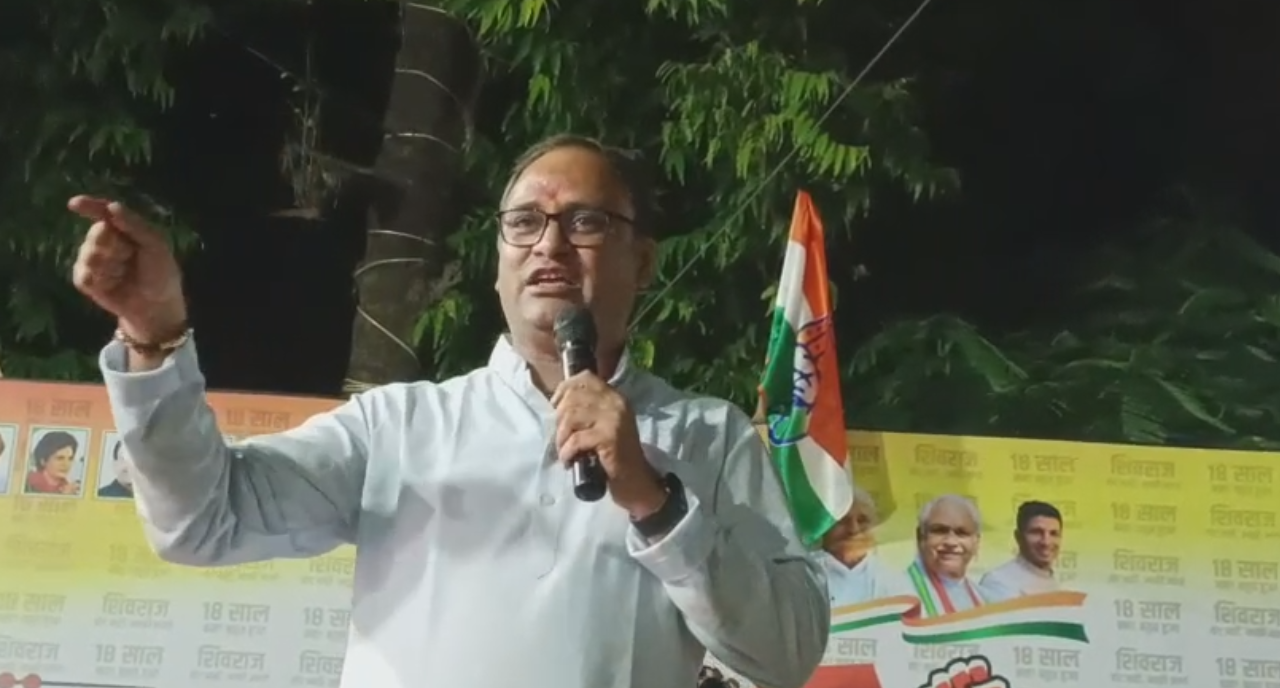जन आक्रोश यात्रा में शामिल हुए पूर्व केंद्रीय मंत्री