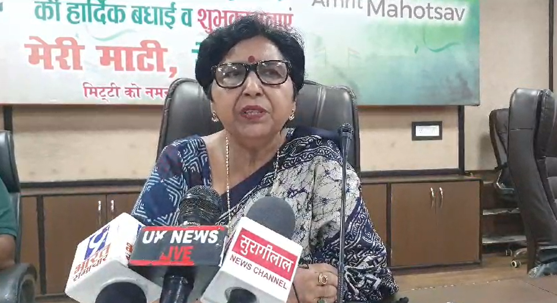 प्रधान मंत्री आवास योजना की दूसरी किस्त