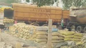 सीमेंट से भरा ट्रक कैसे हुआ गायब