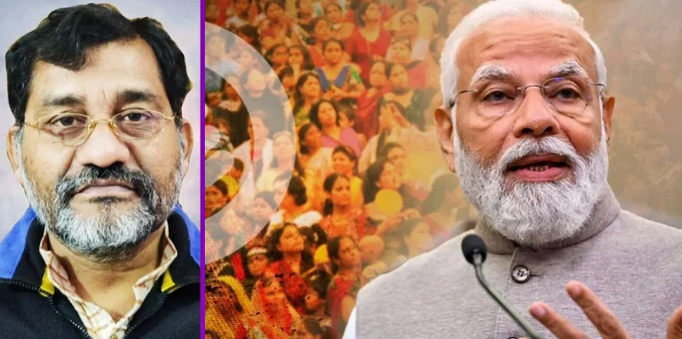 वरिष्ठ पत्रकार अवधेश कुमार ने महिला आरक्षण को लेकर दिया ये बयान 