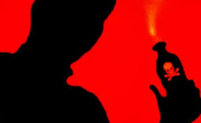 भाई बहन पर हुआ एसिड अटैक