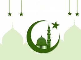 हजरत मोहम्मद पैगंबर का जन्मदिन