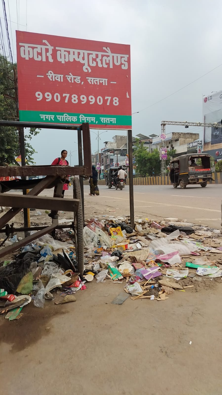 अमरपाटन में करोड़ों के विकास कार्य