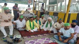 किसान यूनियन क्रांति का धरना प्रदर्शन ख़त्म