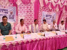 आयुष्मान भव कार्यक्रम में पहुंचे धन सिंह रावत