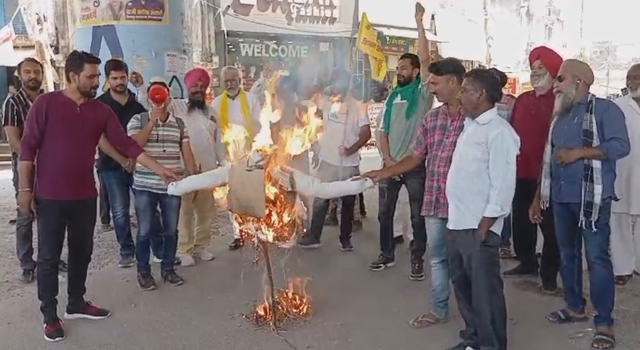 किसान ह्त्या काण्ड के खिलाफ धरना प्रदर्शन