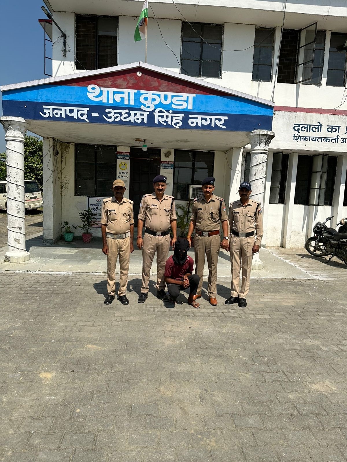 मुस्लिम युवक ने दिया शादी का झांसा