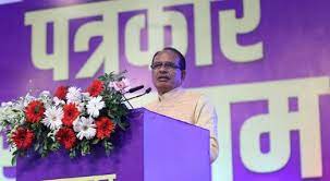 पत्रकारों को दिया सरकार ने बड़ा तोहफा 