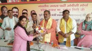 ओबीसी मोर्चा के अध्यक्ष राकेश गिरी का बयान  