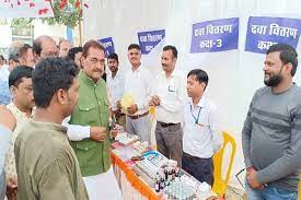 स्वास्थ्य विभाग की लचर व्यवस्था