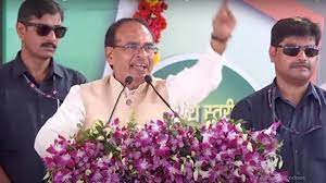 शिवराज सिंह ने दी सतना को सौगातें