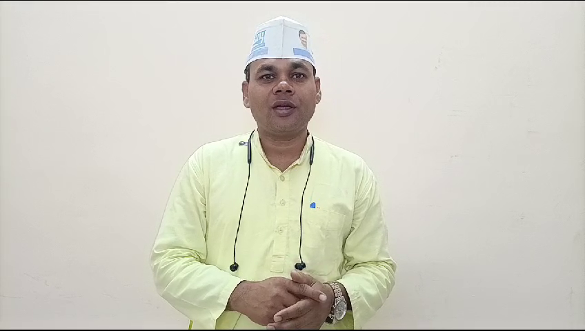 आप प्रवक्ता रमाकांत पटेल का तंज