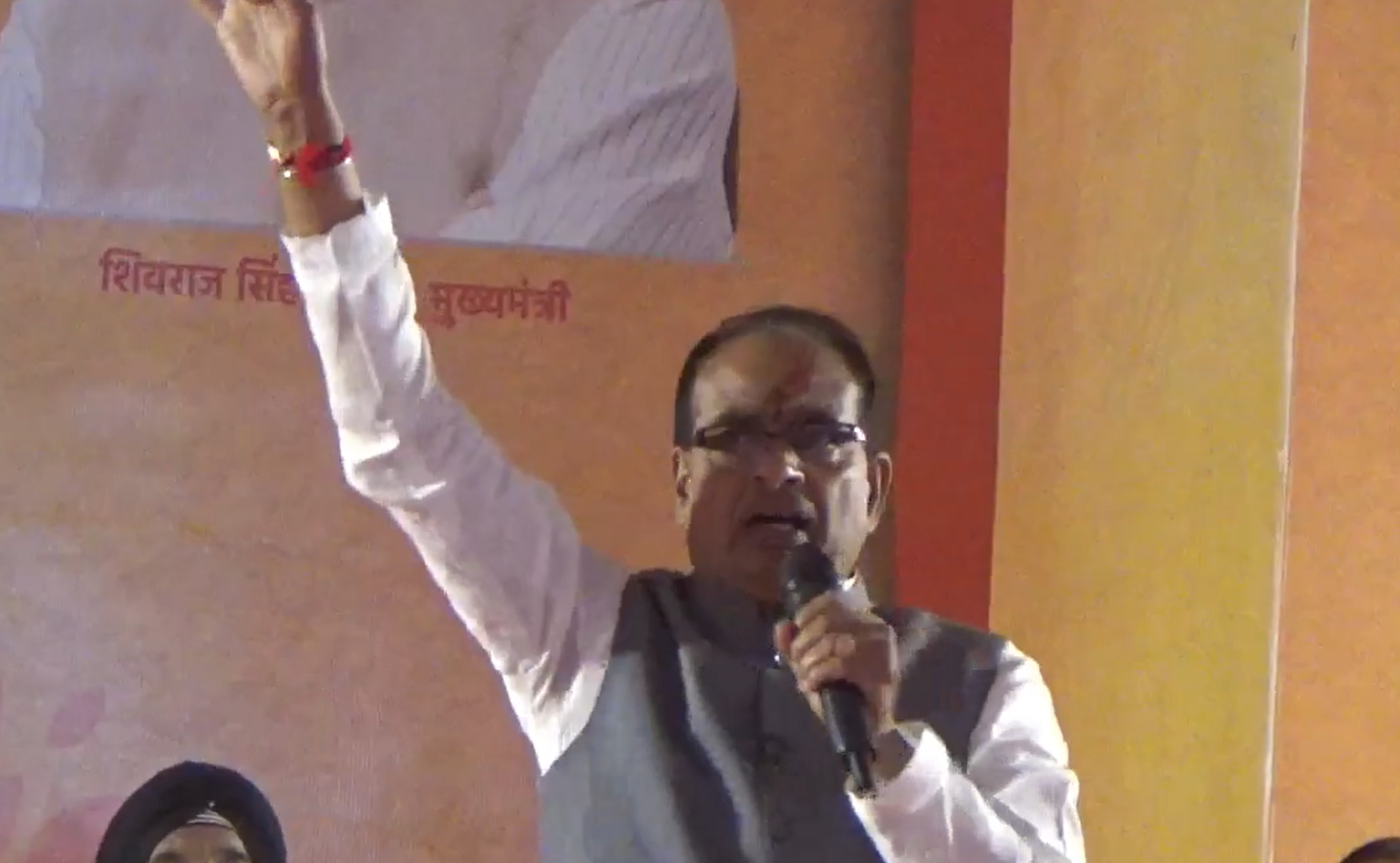 सतना जिले से अलग कर मैहर बना जिला