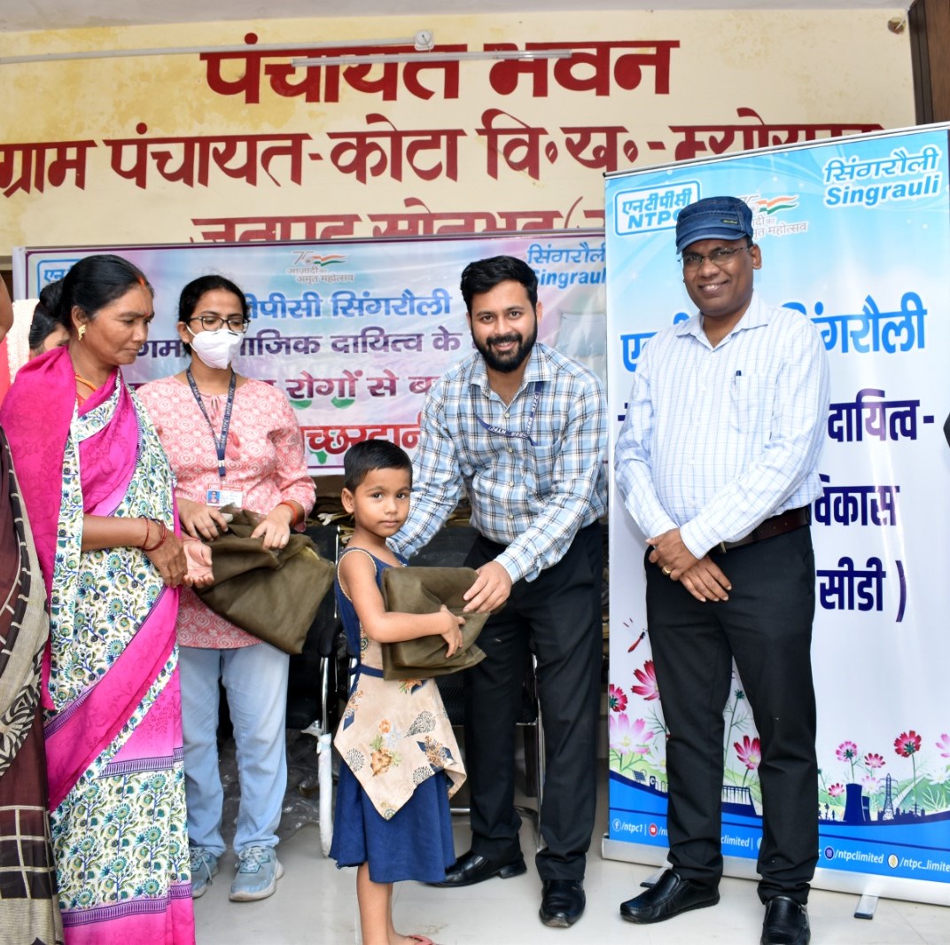  एनटीपीसी का शानदार कदम