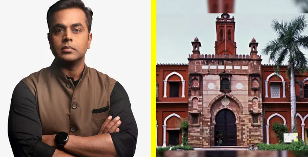 (AMU) में लगे फ्री-फ्री फिलिस्तीन के नारे 