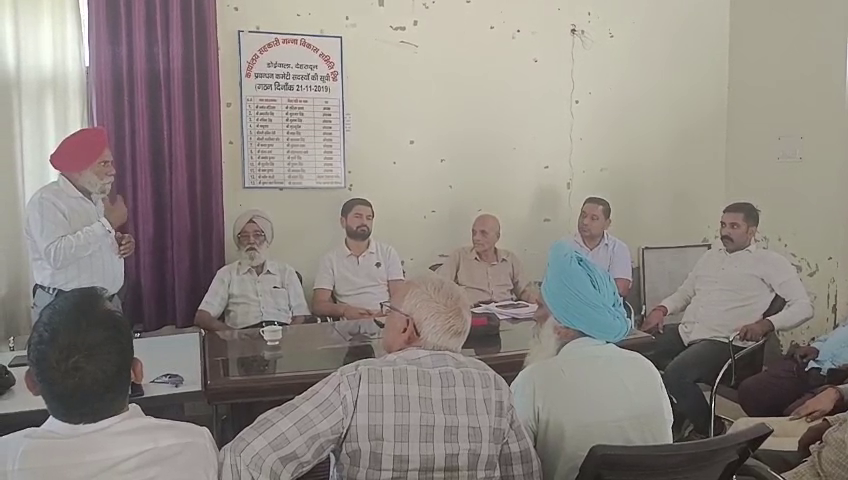 किसान और मजदूर विरोधी नीतियों की मुखालफत