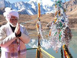 प्रधानमंत्री नरेंद्र मोदी ने कैलाश दर्शन किए