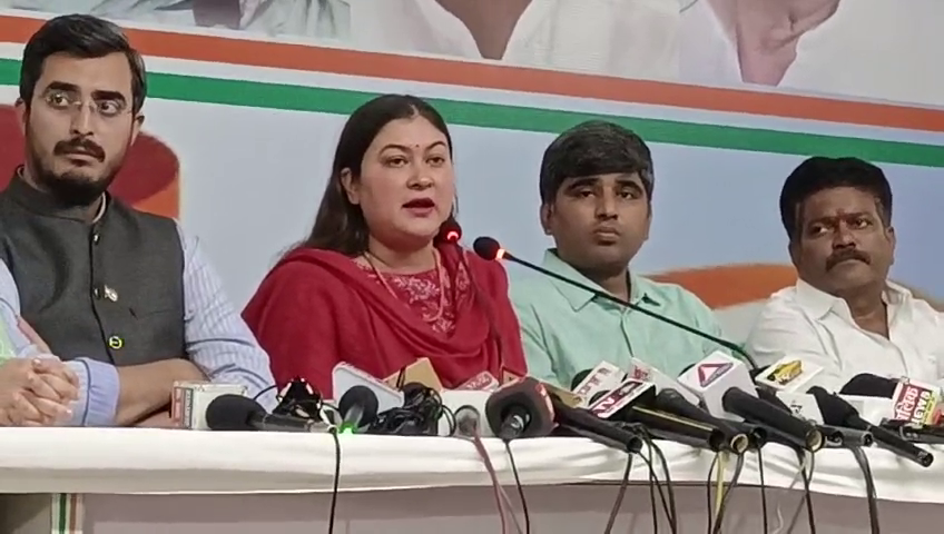 रागिनी नायक ने साधा भाजपा पर तगड़ा निशाना