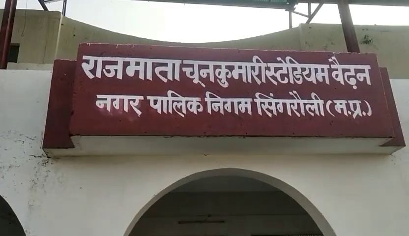 सतेंद्र सिंह धाकरे ने किया मतदाताओं को जागरूक