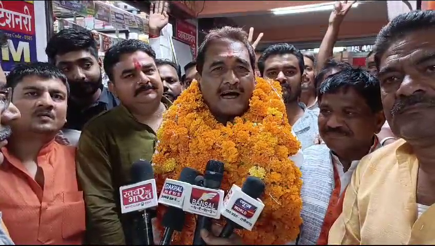 भाजपा ने फिर दिया रामखेलावन पटेल को टिकिट