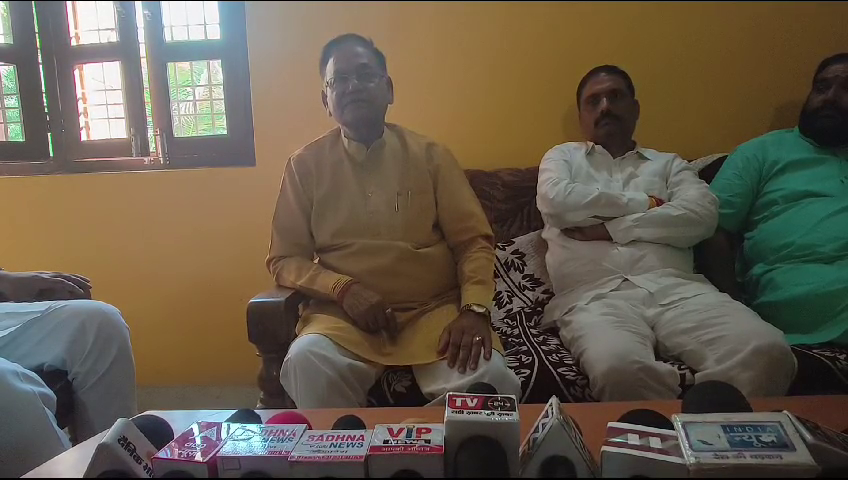 तीन विधायकों के काटे गए टिकिट