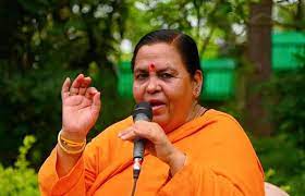 चुनाव में नहीं  दिया गया उमा को काम