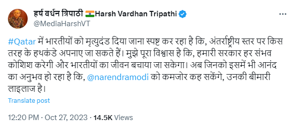 भारत सरकार के सामने आई एक बड़ी चुनौती 