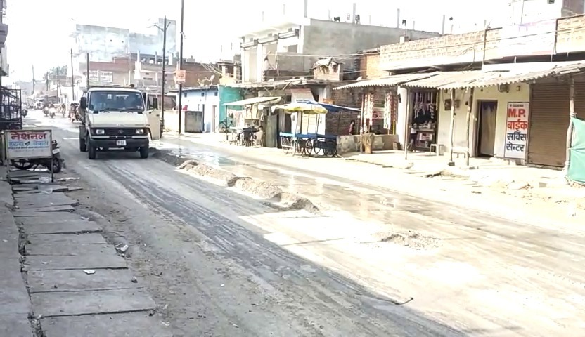 एनटीपीसी के राखड़ डेम से आवागमन प्रभावित