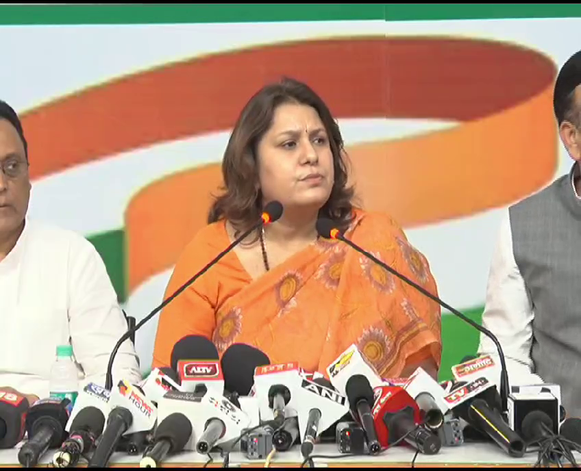 कांग्रेस का भाजपा सरकार पर गंभीर आरोप