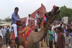 प्रचार का अनोखा तरीका