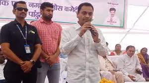 चुनाव से पहले सांसद  नकुलनाथ का बड़ा बयान