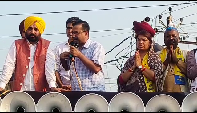 सिंगरौली में मान और केजरीवाल ने किया रोड शो