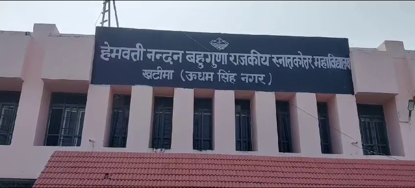 छात्र नेताओं में दिखा जोश