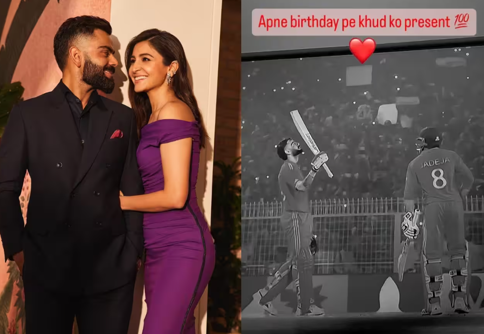 विराट की सेंचुरी बाद झूम उठी अनुष्का शर्मा 