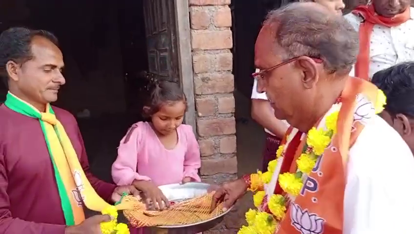 यशपाल सिंह सिसोदिया का कांग्रेस पर हमला